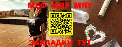 PSILOCYBIN Чапаевск