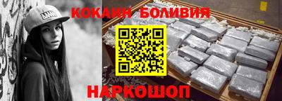 трава Чебаркуль