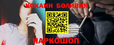 мефедрон VHQ Чебоксары