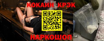 трава Чебаркуль