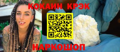 трава Чебаркуль