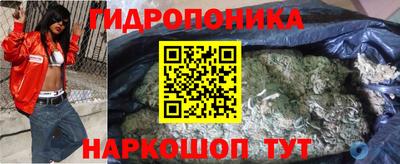 трава Чебаркуль