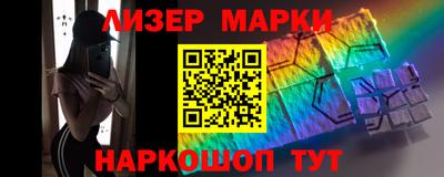 трава Чебаркуль