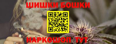 трава Чебаркуль