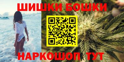 мефедрон VHQ Чебоксары