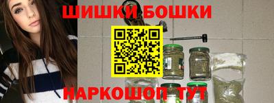 PSILOCYBIN Чапаевск