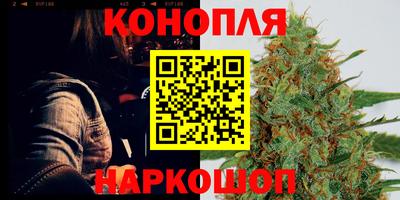 трава Чебаркуль