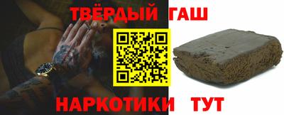 PSILOCYBIN Чапаевск