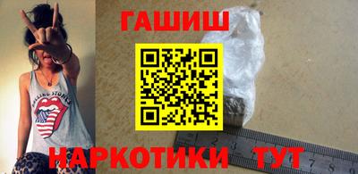 PSILOCYBIN Чапаевск