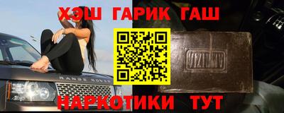 PSILOCYBIN Чапаевск