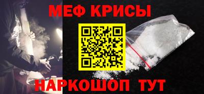 трава Чебаркуль