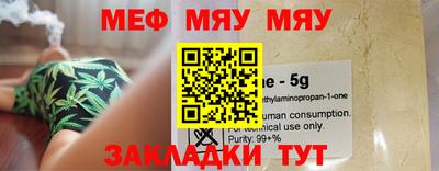 PSILOCYBIN Чапаевск