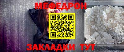 PSILOCYBIN Чапаевск